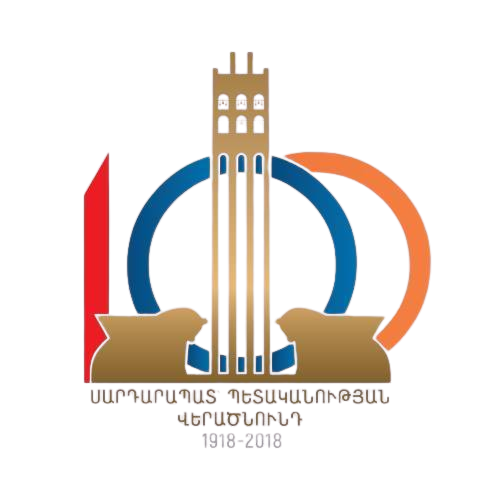 Sardarapat – Rebirth of Statehood