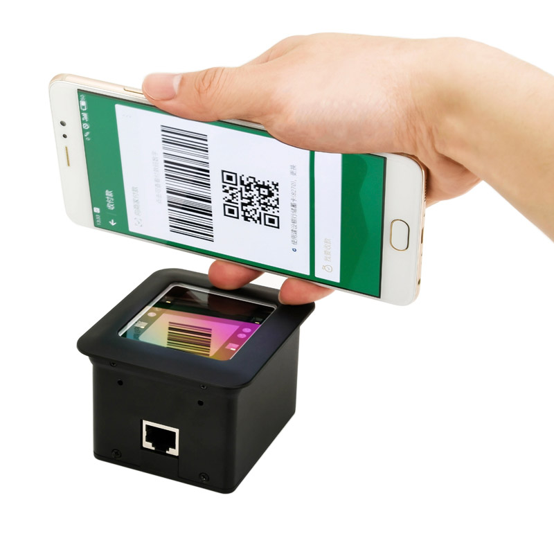 2D QR code and barcode scanner module for access control systems, turnstiles, ticketing and parking solutions